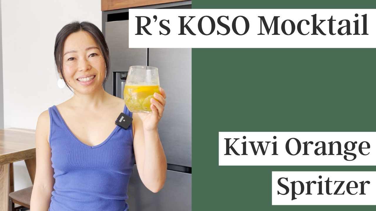 rskoso recipe
