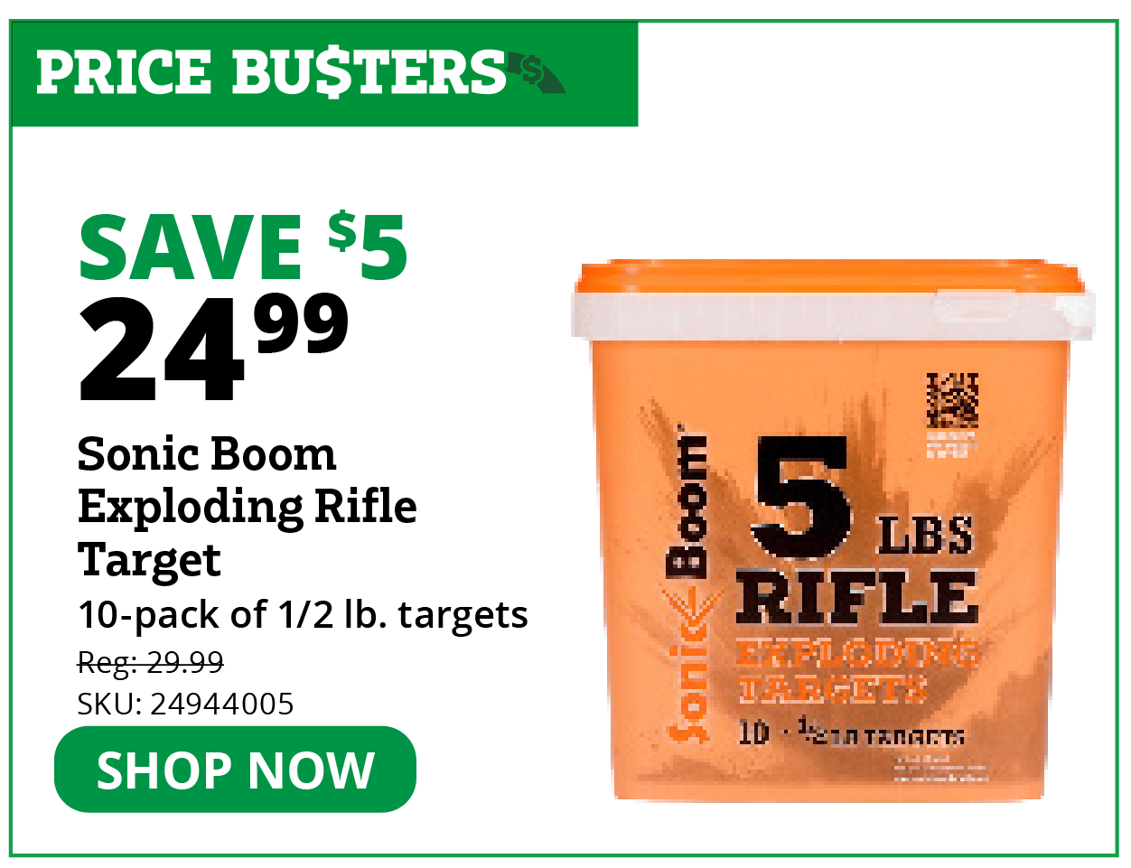 Sonic Boom Exploding Rifle Target