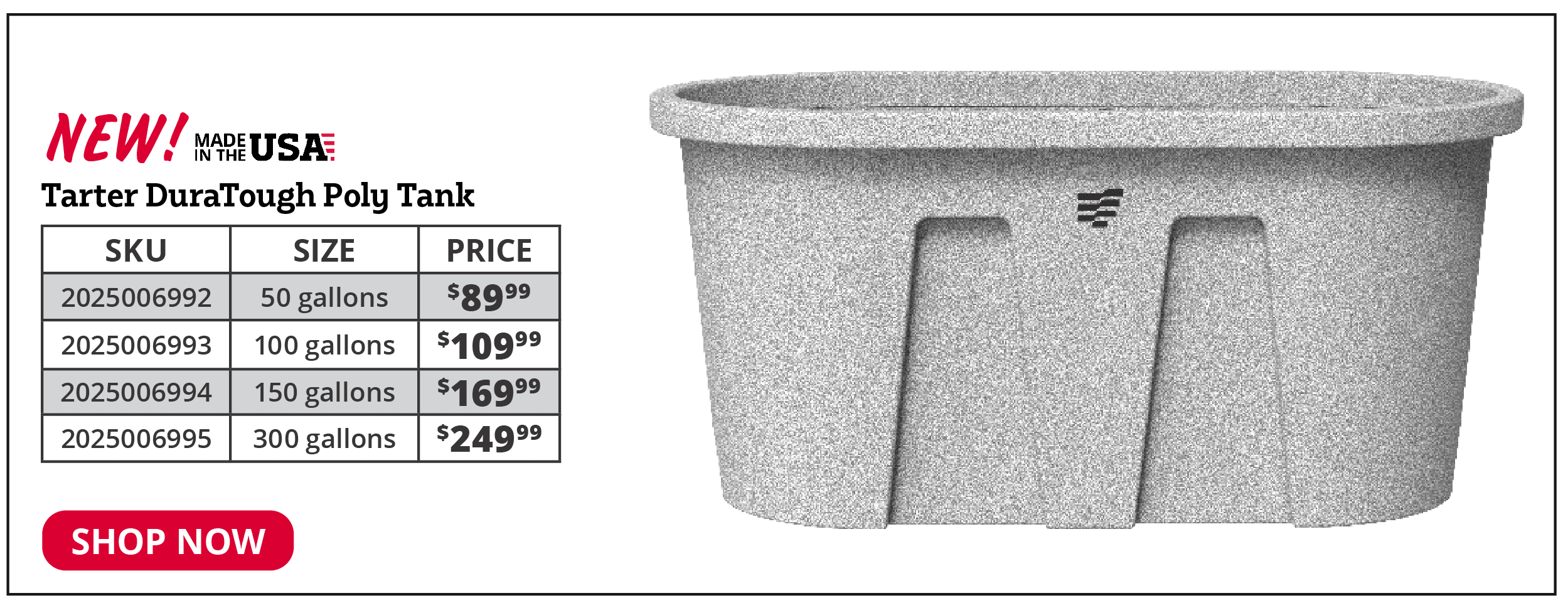 Tarter DuraTough Poly Tank