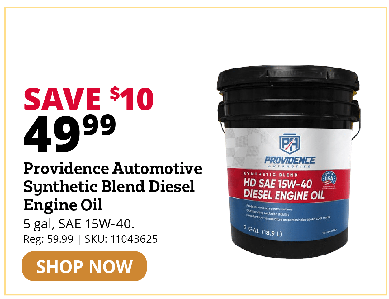 Providence Automotive Synthetic Blend