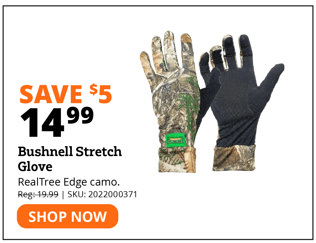 Bushnell Streth Glove