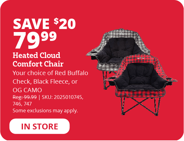 Heated Cloud Comfort Chair