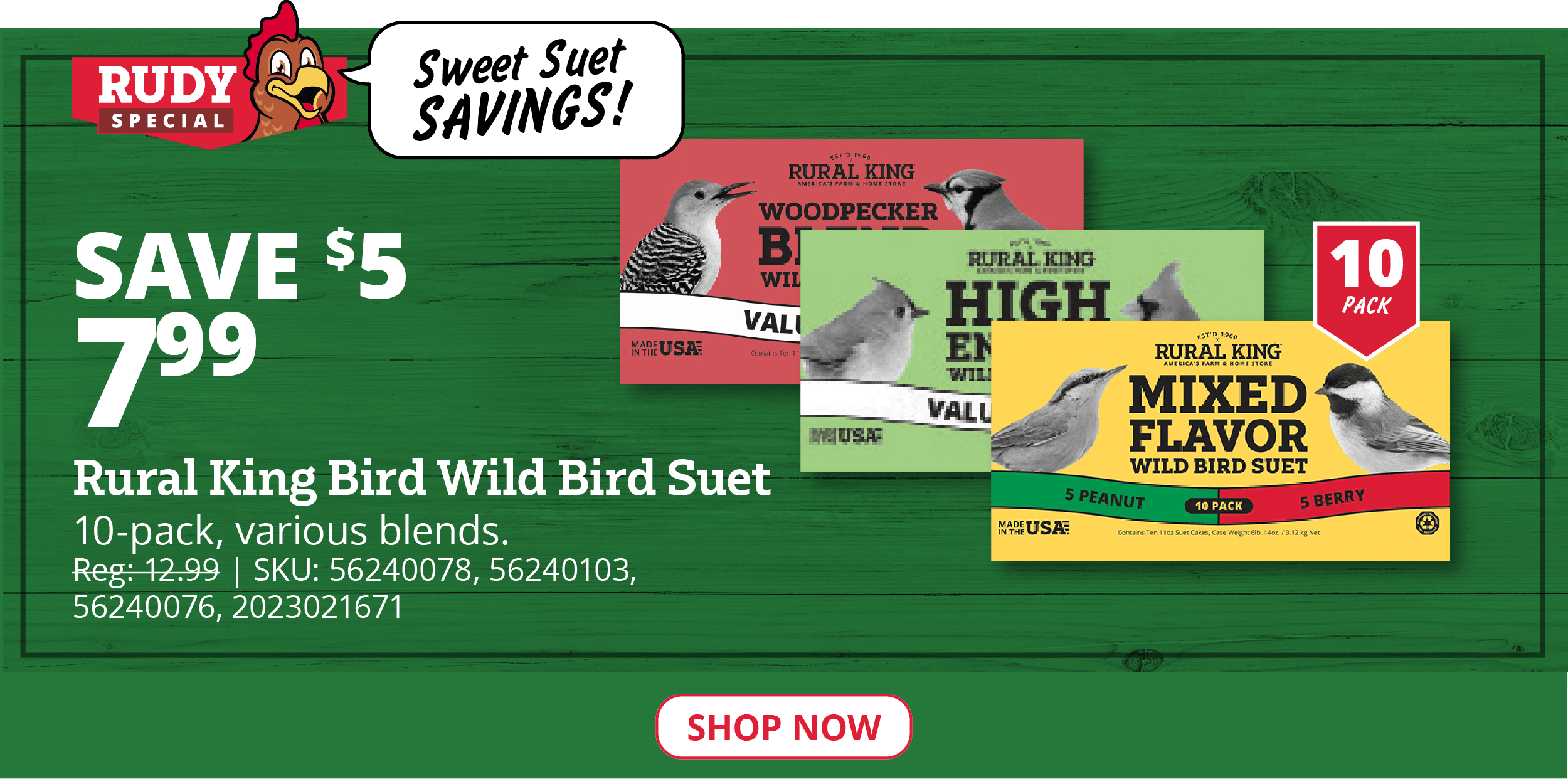 Rural King Bird Wild Bird Suet