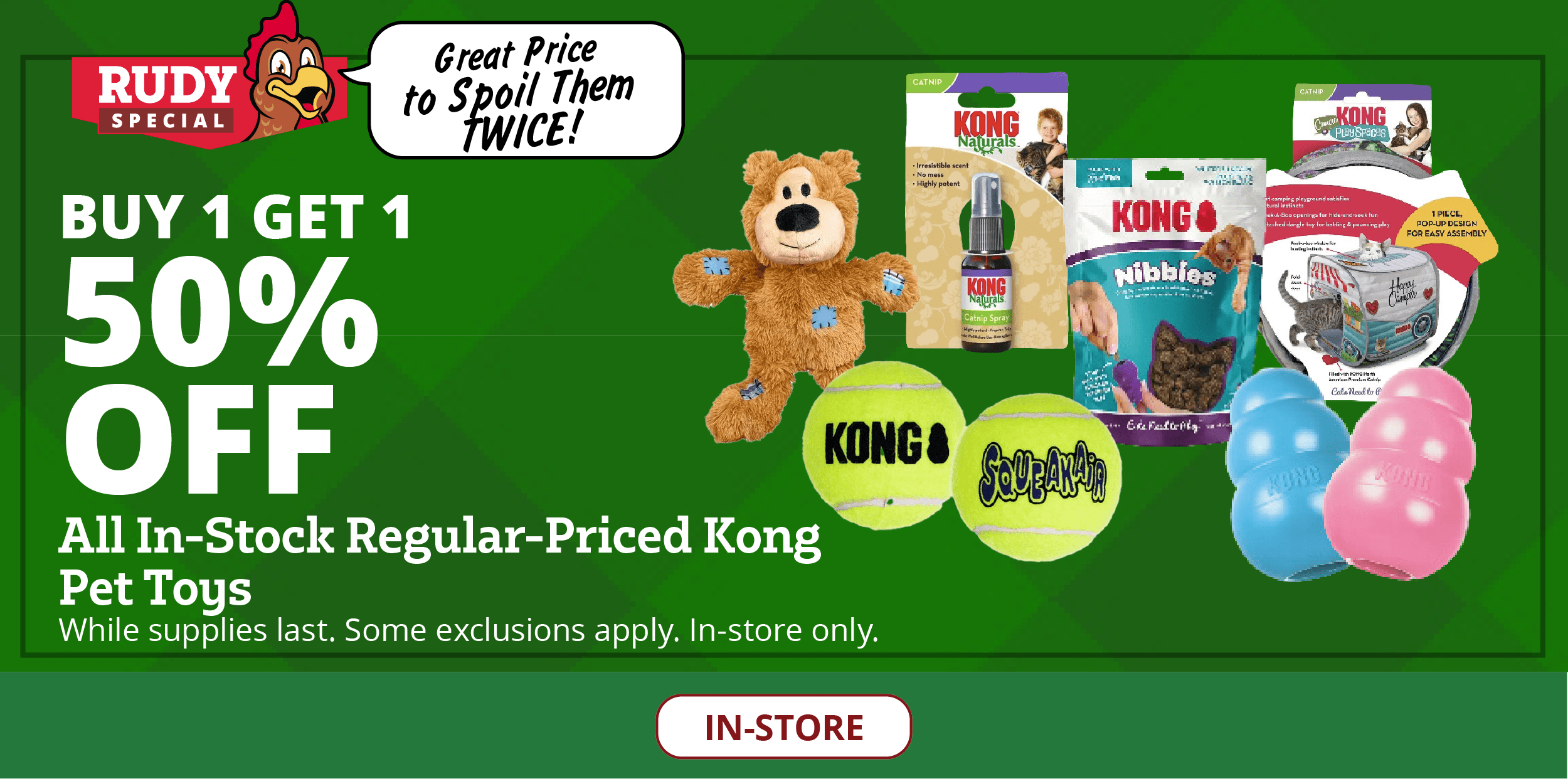  "Kong