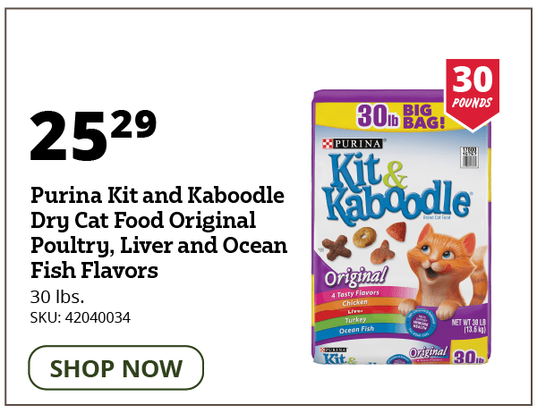 Purine Kit and Kaboodle