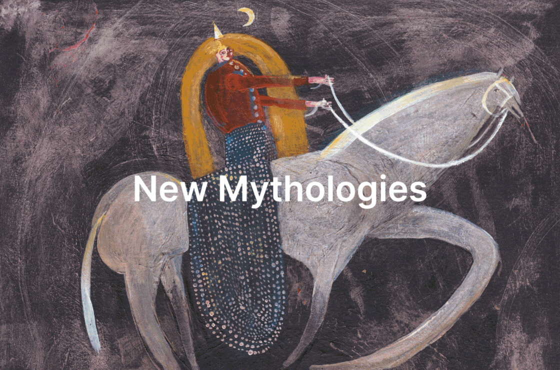 Imagined Kingdoms: New Digital Exhibition