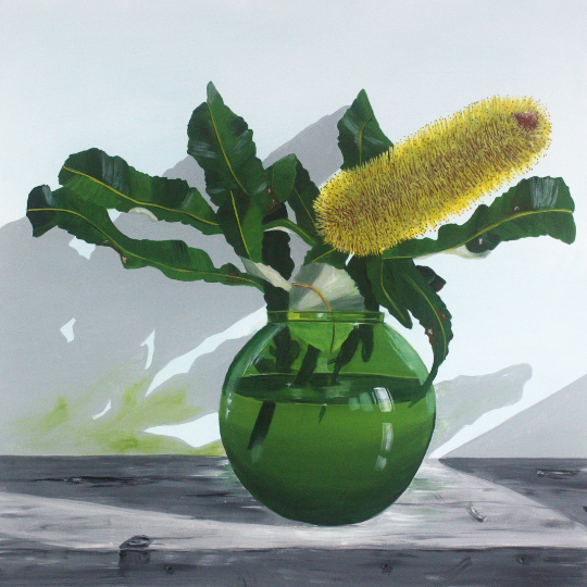Sigrid Patterson