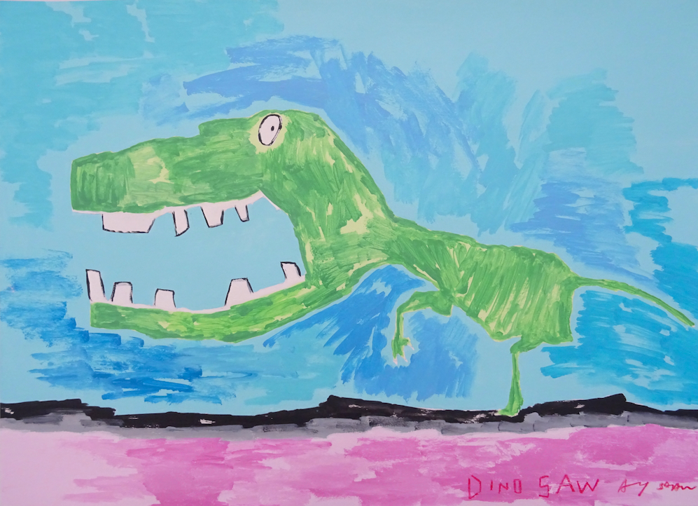 painting of a dinosaur