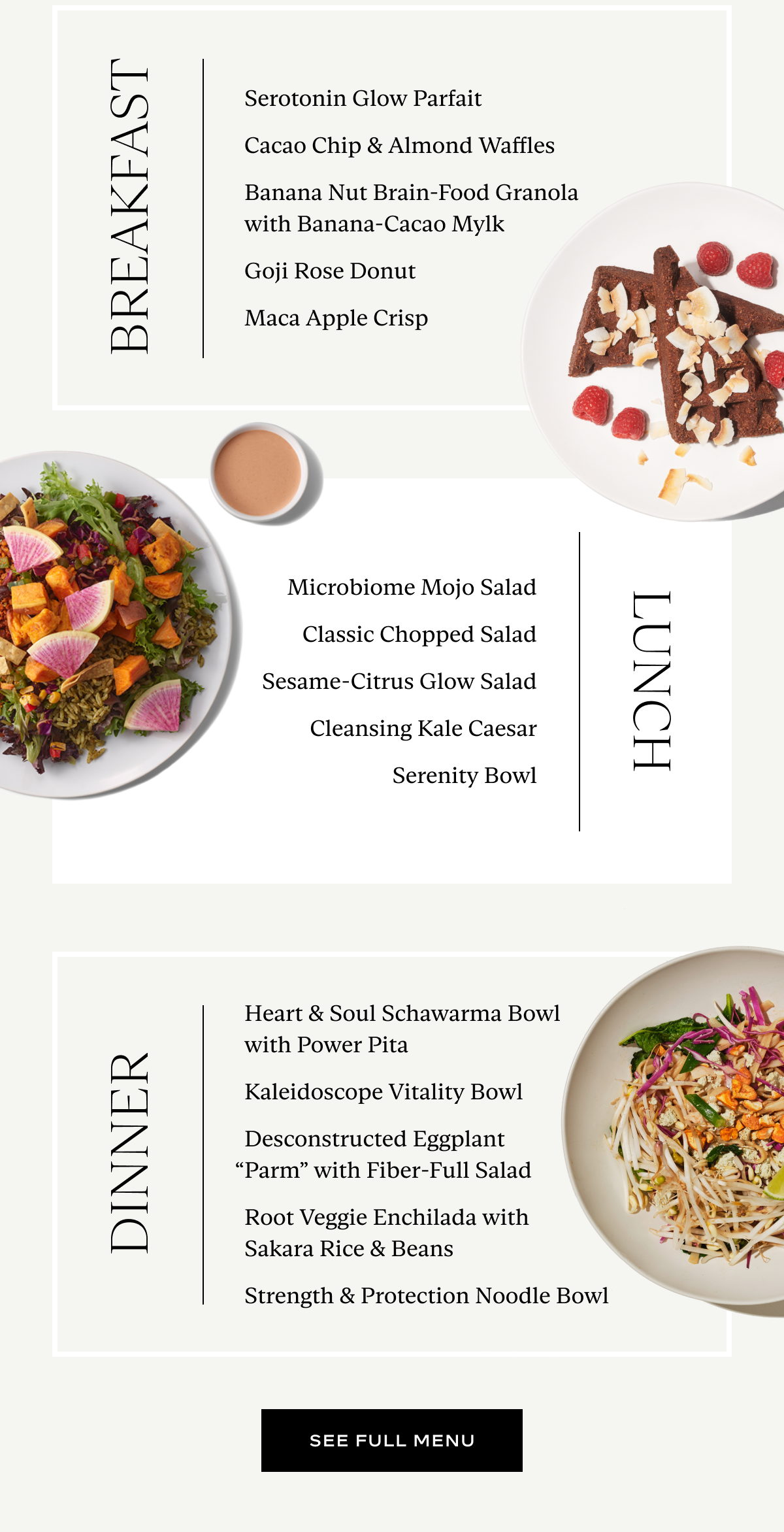 See Full Menu