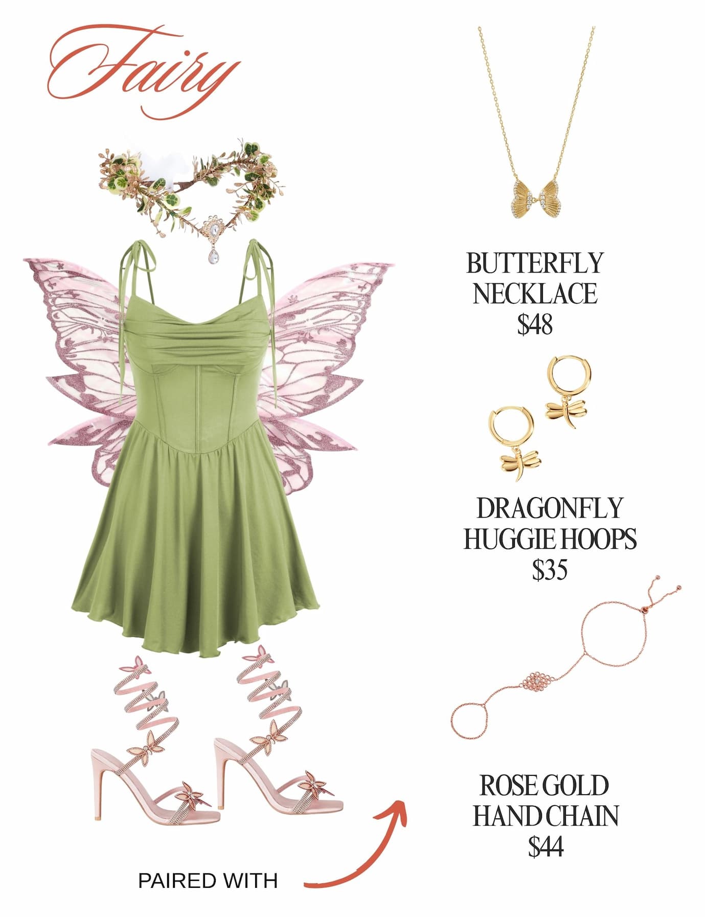 shop the look