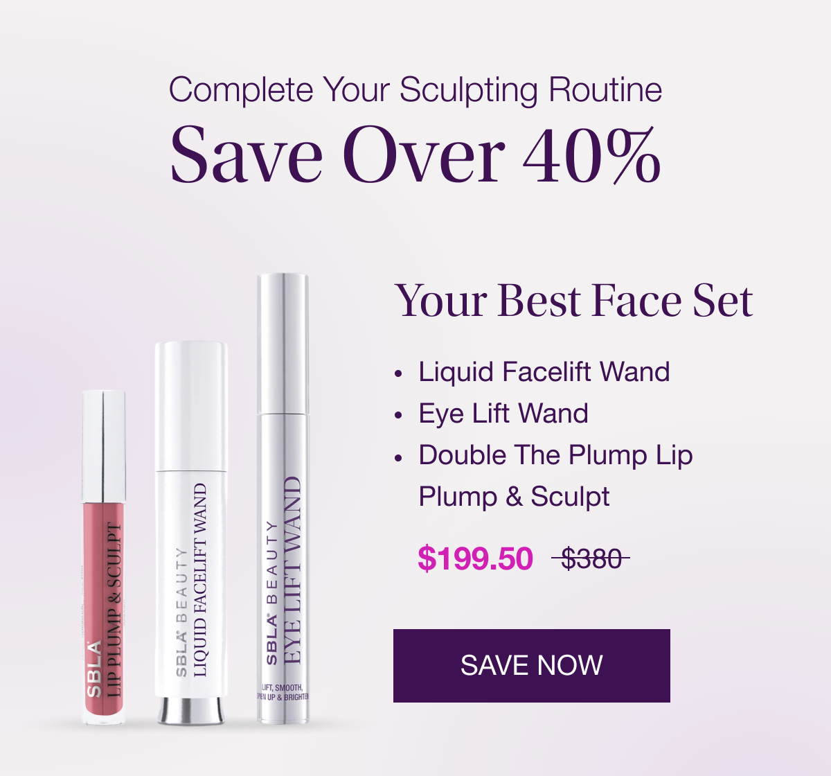 SAVE NOW
