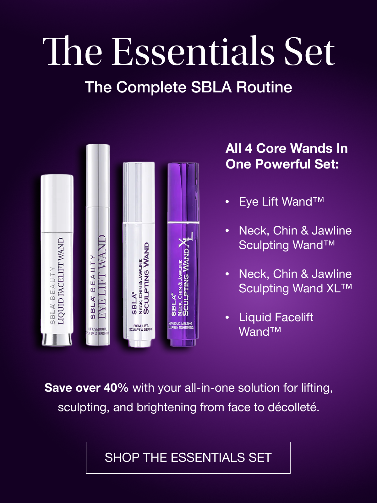 SHOP THE ESSENTIALS SET