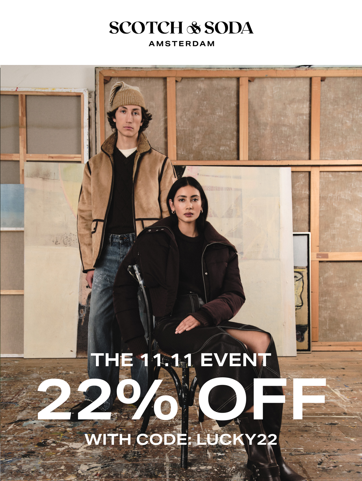 The 11:11 Event