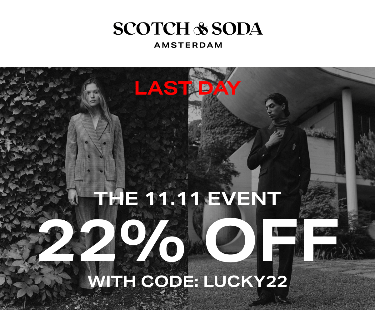 The 11:11 Event