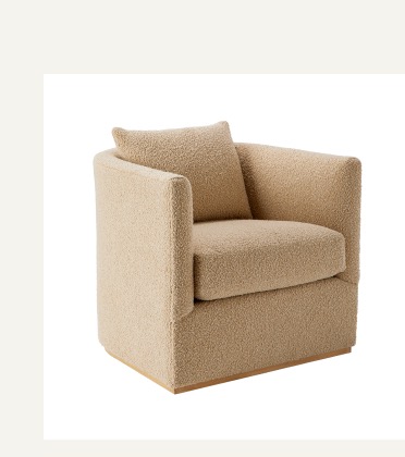 Parkwood Swivel