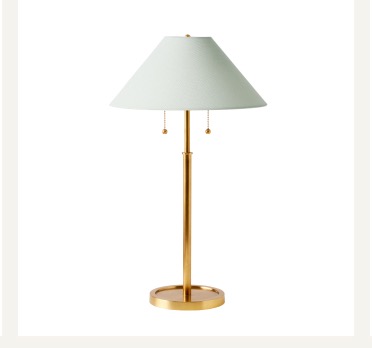 Brookings Table Lamp
