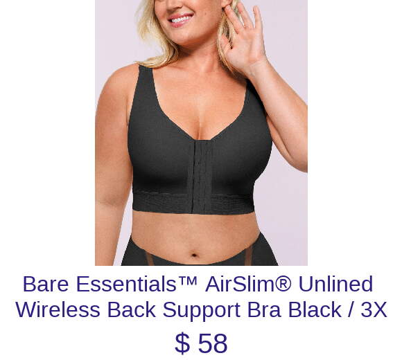 MistWeave™ Skin Flow™ Full Coverage Bodysuit