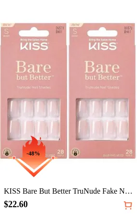 KISS Bare But Better TruNude Fake Nails Nude Nail Shades Manicure Set, 'Nudies', 28 Chip Proof, Smudge Proof Glue-On Nails (Pack Of 2)