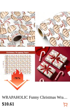 WRAPAHOLIC Funny Christmas...