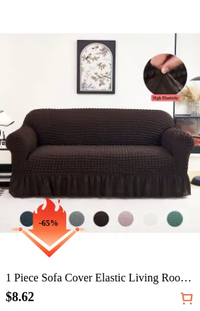 1 Piece Sofa Cover Elastic Living...