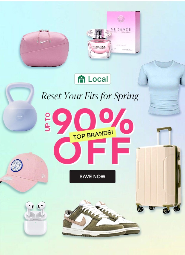 SAVE NOW