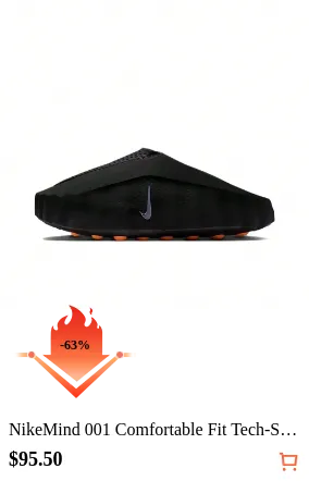 NikeMind 001 Comfortable Fit Tech...