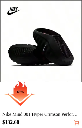 Nike Mind 001 Hyper Crimson...