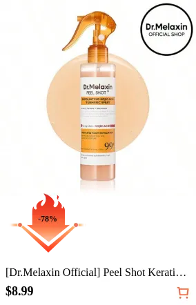 [Dr.Melaxin Official] Peel Shot...