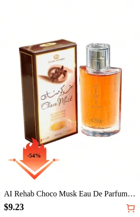 AI Rehab Choco Musk Eau De Parfum...