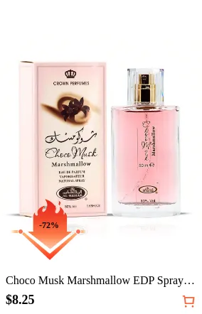 Choco Musk Marshmallow EDP Spray 1...