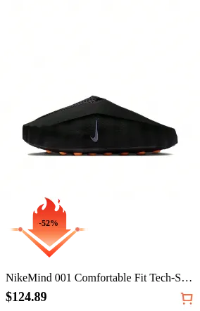 NikeMind 001 Comfortable Fit Tech...
