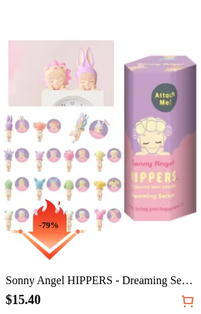 Sonny Angel HIPPERS - Dreaming...