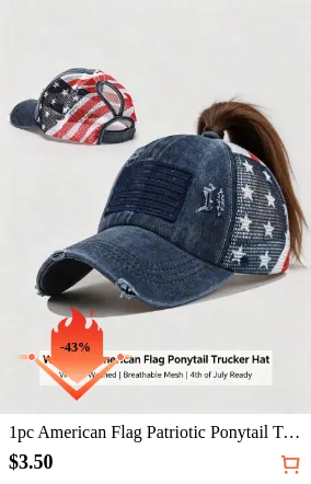 1pc American Flag Patriotic...