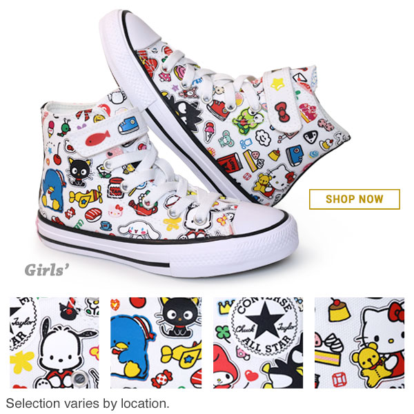 Shop Girls' Chuck Taylor All Stars