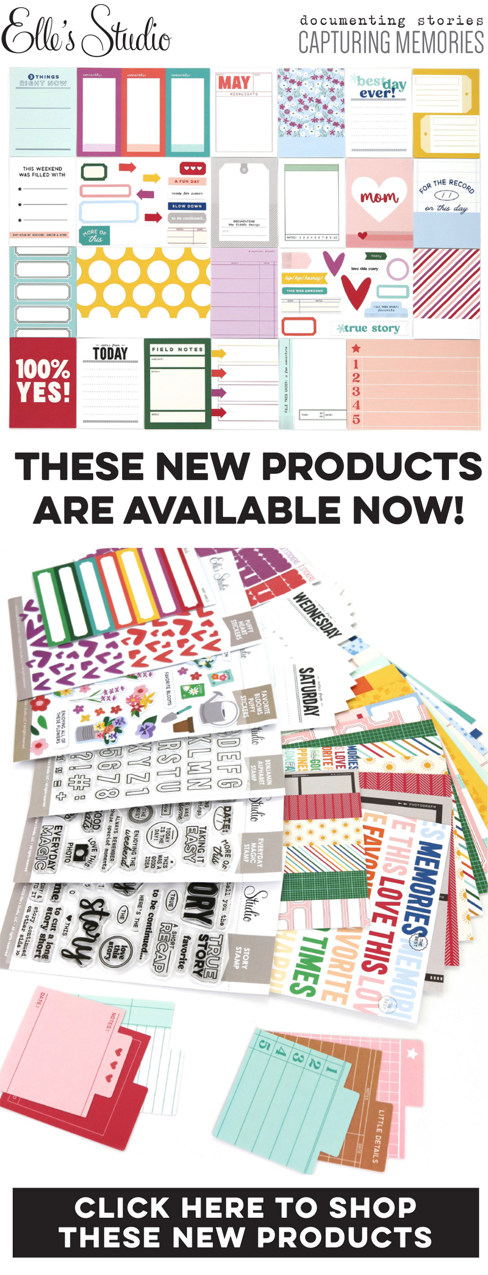 These new products are available now!