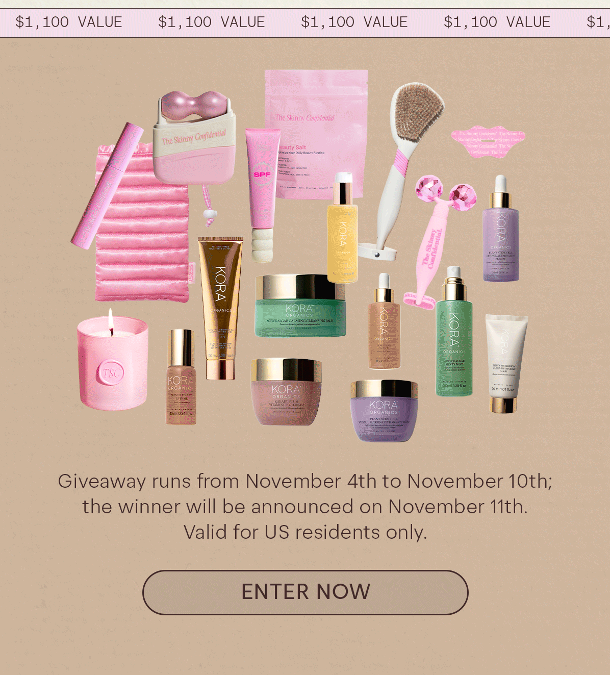 enter now 