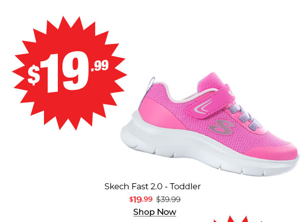 DEALS