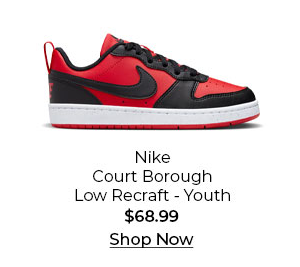 Nike Court Borough