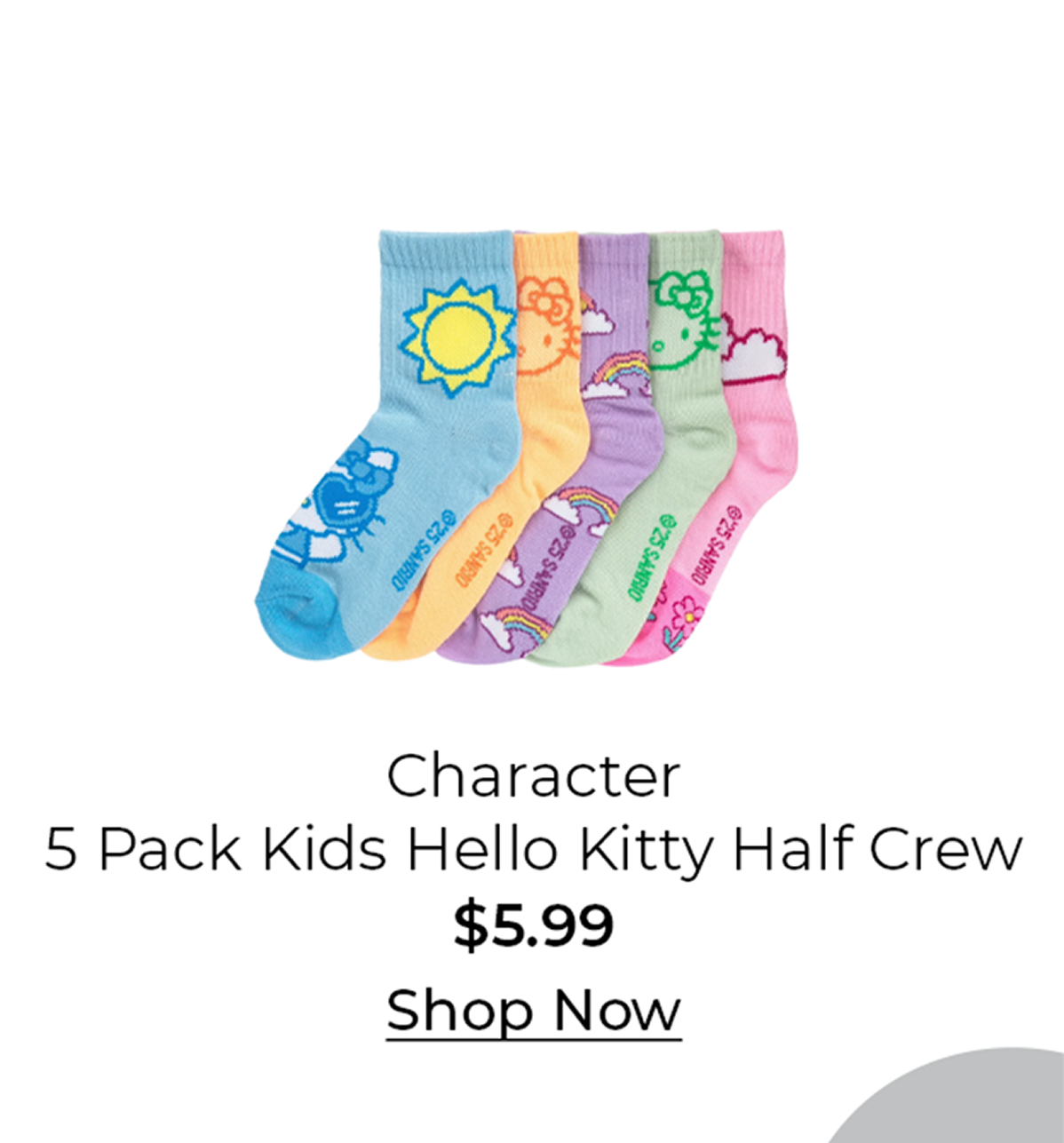 5 Pack Kids Hello Kitty