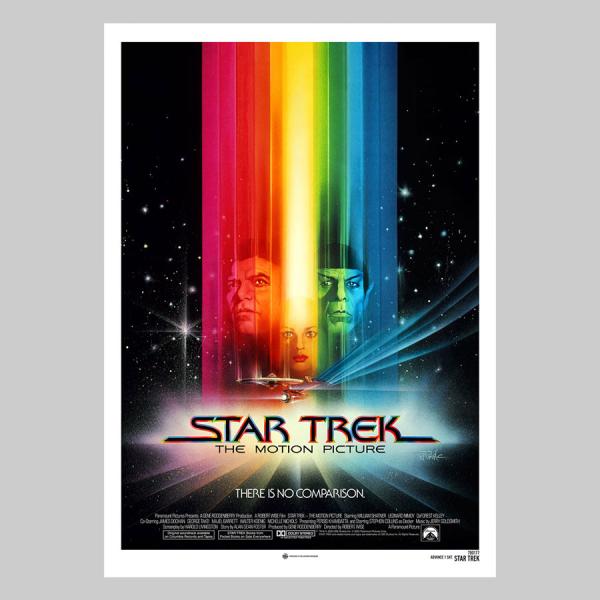 Star Trek: The Motion Picture Movie Poster by Vice Press