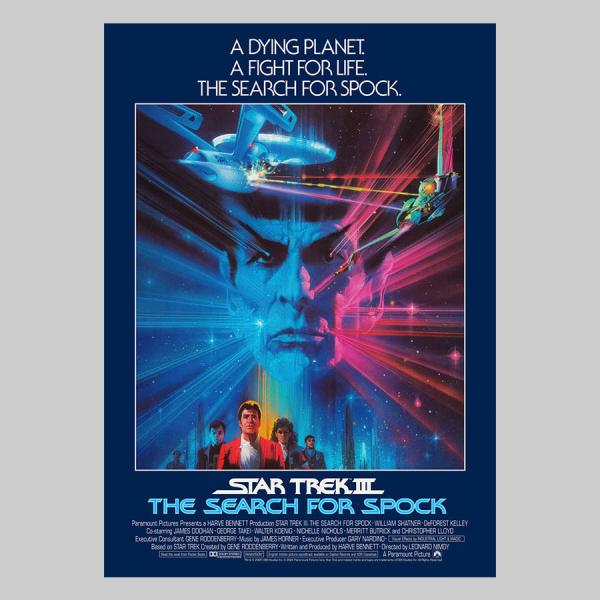 Star Trek III: The Search For Spock Movie Poster by Vice Press