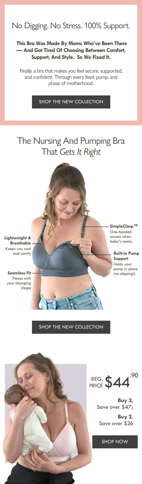 No digging no stress, 100% support