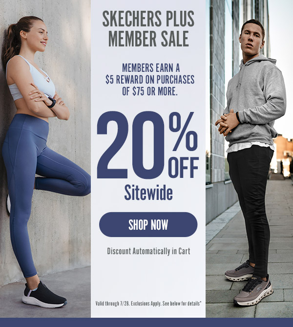 SKX Plus Member Sale