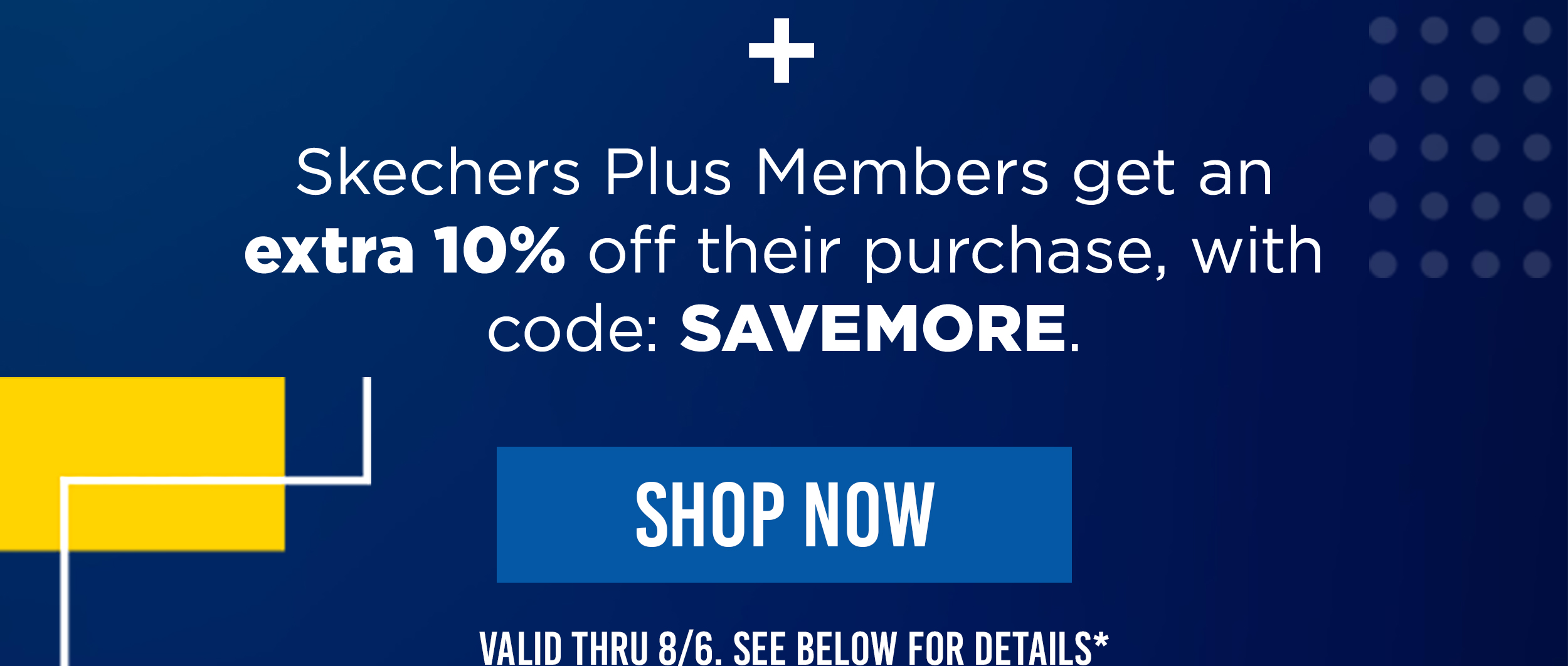 Member Offer