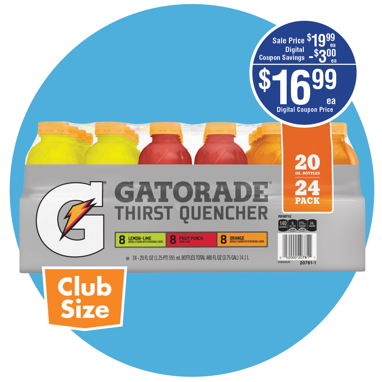 GATORADE