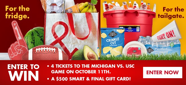 USC Giveaway