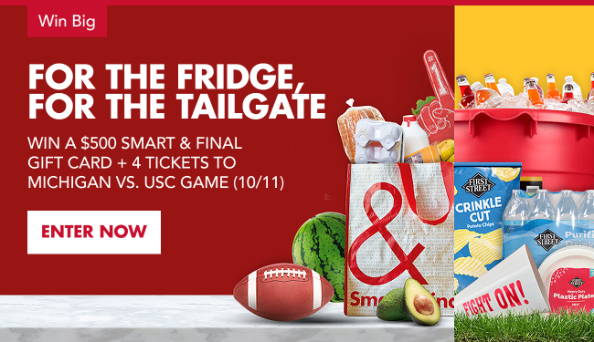 USC Giveaway