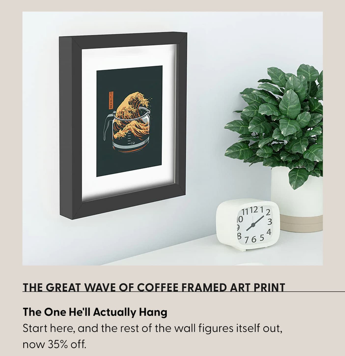 The Great Wave of Coffee Framed Art Print