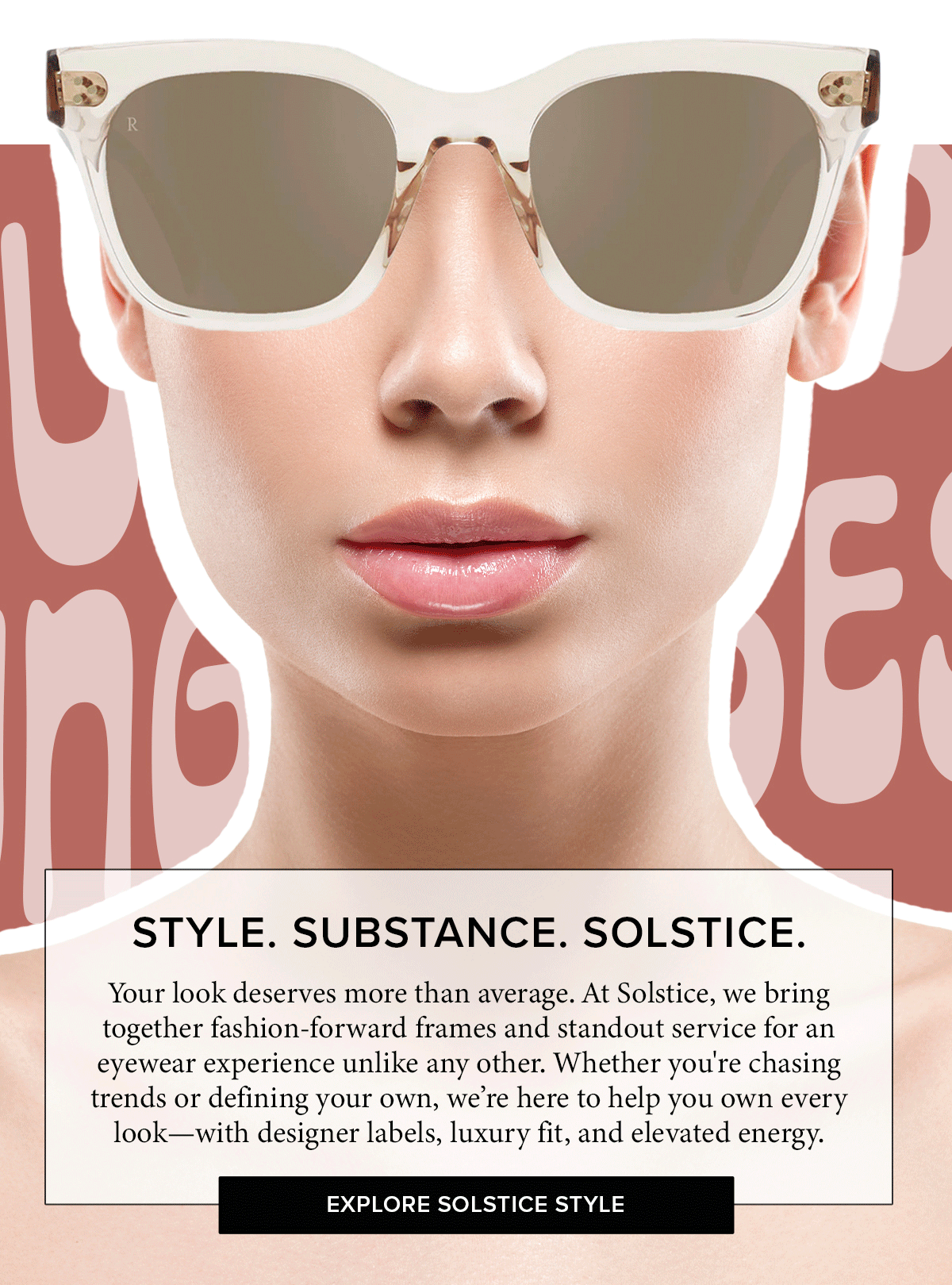 Explore solstice style