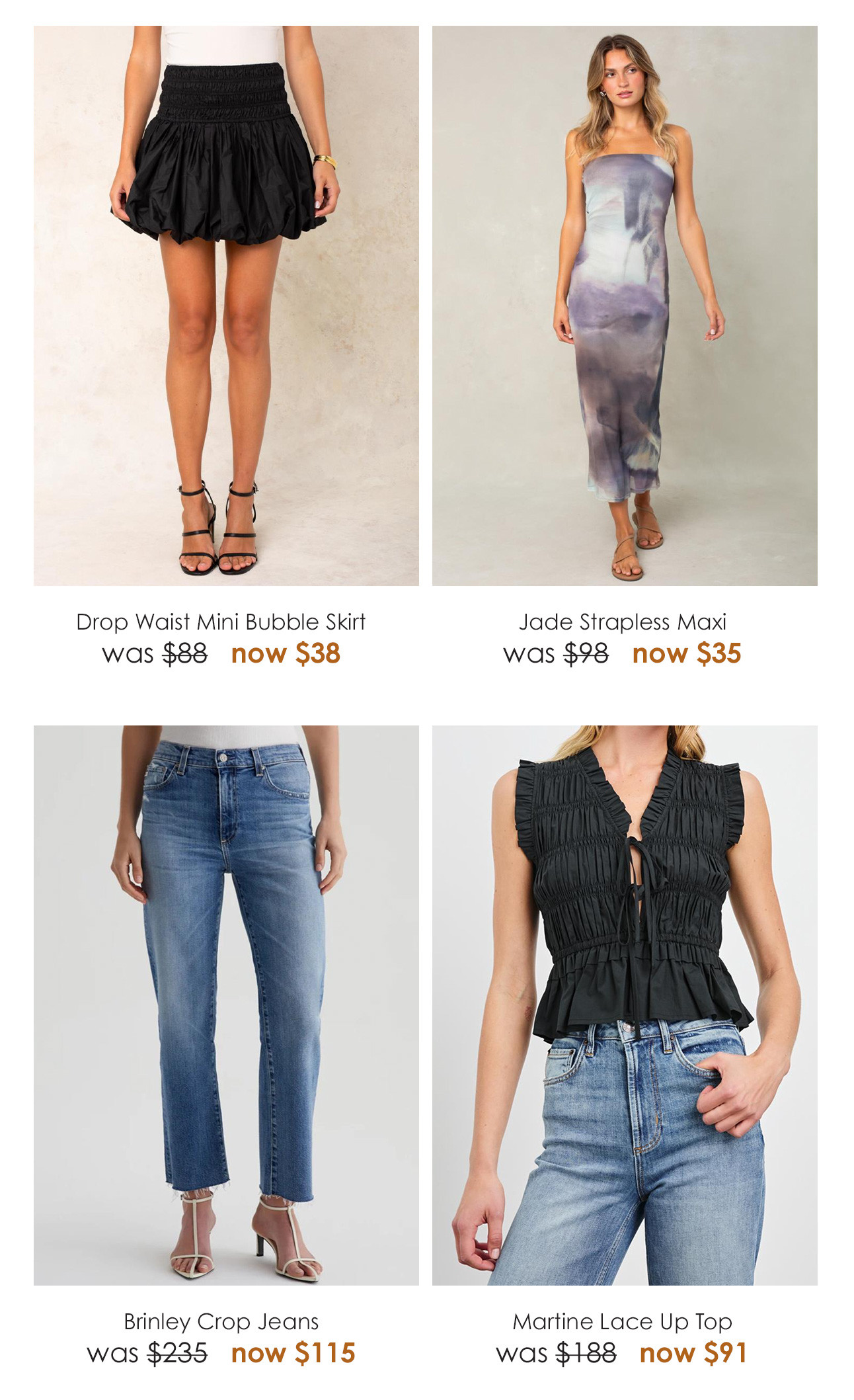 SHOP SALE